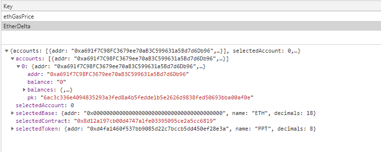 /images/dapp-key-management-us-and-security/2.png
