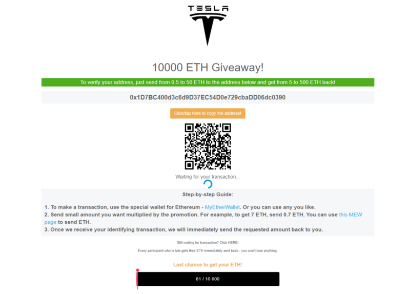 images/the-trust-trading-scam-kit/5.png